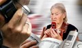 МВР - Русе дава съвети срещу "телефенните" измами