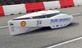 Русенският електромобил надмина себе си на "Shell Eco-marathon Европа 2015"!