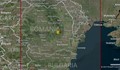 Земетресение разклати Вранча тази вечер