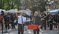 Първи международен парад на духовите оркестри в Русе, днес
