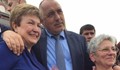 Кристалина Георгиева: Браво на бате Бойко