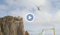 Хеликоптер спасява бедстващ алпинист по време на сватба