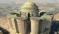 Саудитска Арабия строи най-големия хотел в света
