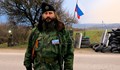 Командирът на сръбските четници заедно с българите срещу американския и ислямския тероризъм!
