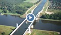 Най-дългият воден мост на Земята