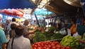 Спад в цените на зеленчуци и храни