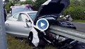 Ужасяваща катастрофа, при която автомобилът се наниза на мантинела