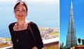 Жена се самоуби, скачайки от най-високата сграда в света