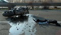 Мото "състезател" се размаза с адска сила, в насрещното!