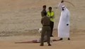 Саудитска Арабия знае как да се справя с престъпността, 89 екзекуции на осъдени убийци за 2015 година