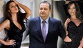 Секс скандал с министъра на вътрешните работи на Сърбия