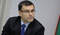 Симеон Дянков днес ще дава съвети на гръцкото правителство