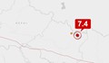 Ново земетресение с магнитуд 7.4 по Рихтер удари Непал