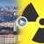 Търсят опасен газ в сградите в Русе