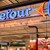 Подготвя се умишлен фалит на Carrefour?