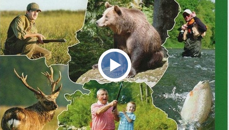 Министерството на туризма рекламира лов на мечка гризли и американски елени, както и риболов на сьомга