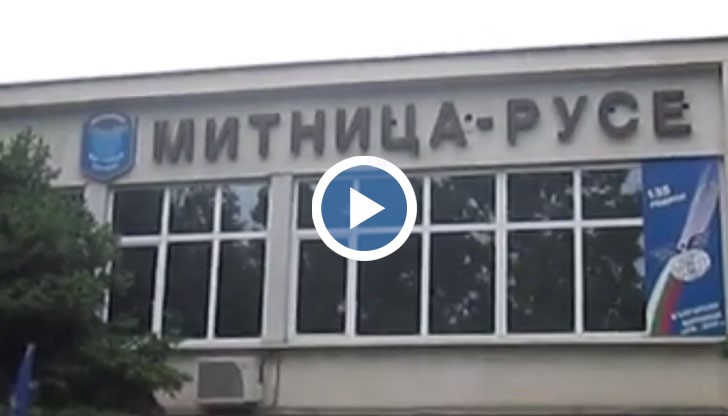 ВИДЕО ОБРЪЩЕНИЕ до ДИКТАТОРА - БОЙКО МЕТОДИЕВ БОРИСОВ