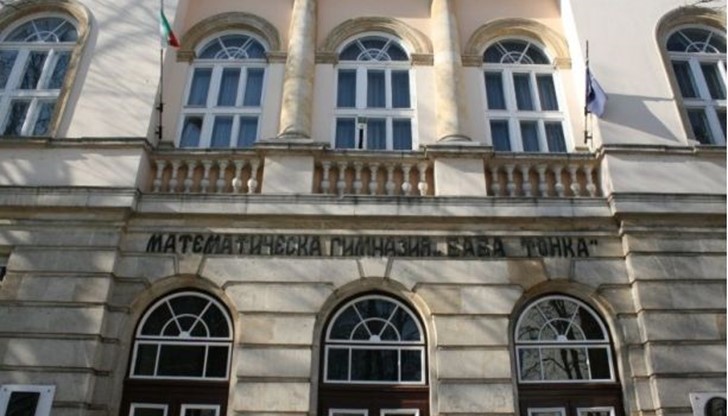 Събитието, което започна на 19 май и ще продължи до 25 май, се провежда в град Ханти-Мансийск, Русия Събитието, което започна на 19 май и ще продължи до 25 май, се провежда в град Ханти-Мансийск, Русия