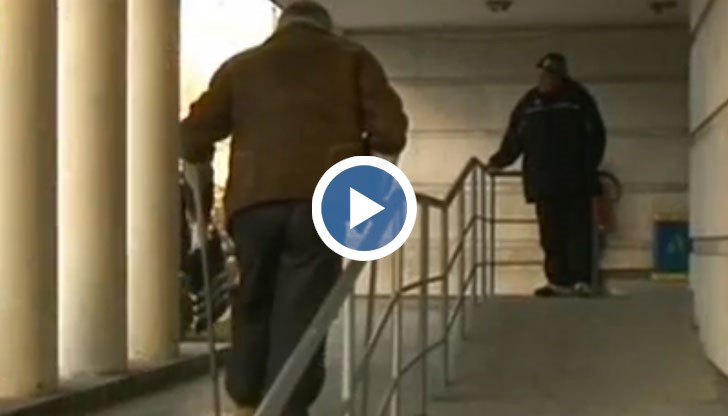 Блокирани инвалидни пенсии