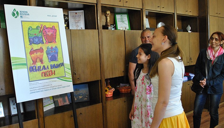 Екотабелите са изготвени по идея на Българо-американска кредитна банка и Фондация „Зелена вселена“