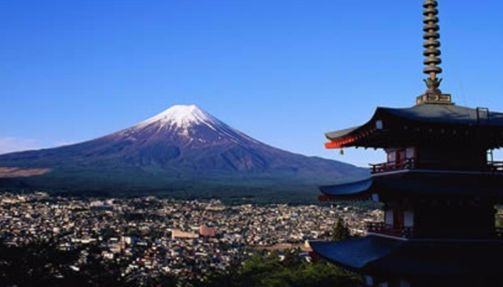 Последното изригване е регистрирано през XII век Последното изригване е регистрирано през XII век