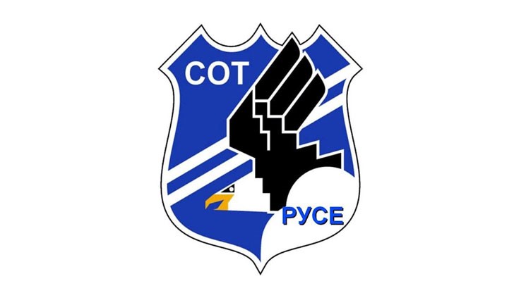 СОТ РУСЕ е предпочитан партньор на престижни български и мултинационални компании в страната, както и на голям брой домакинства