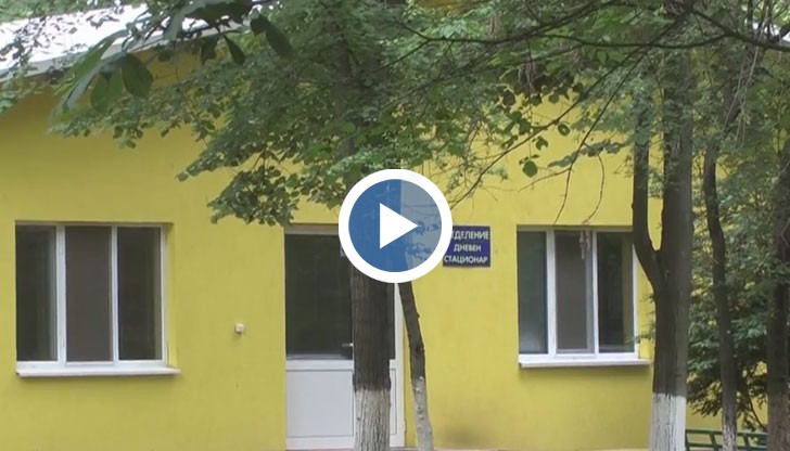 От следващата година може да бъдат закрити 50 болници в цялата страна