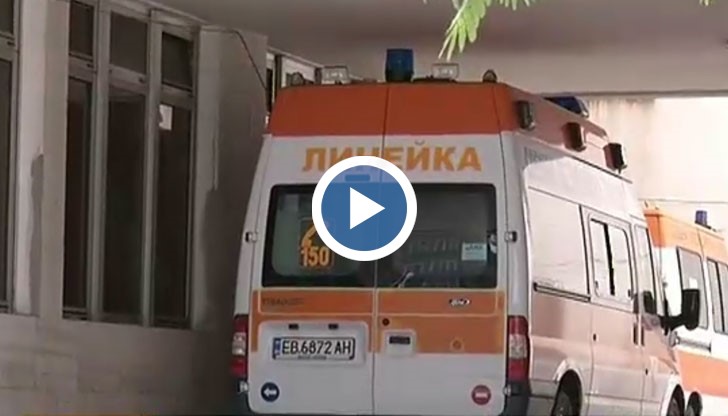 Смърт заради "Спешна помощ"