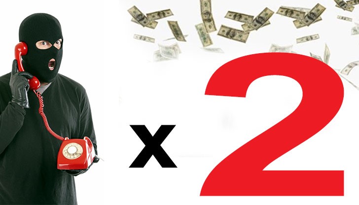 Потърпевшата дала веднъж 1300 лева и втори път 4000 лева Потърпевшата дала веднъж 1300 лева и втори път 4000 лева