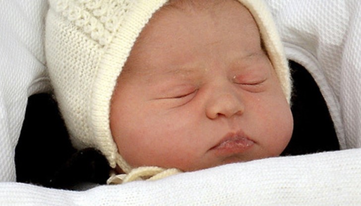 Дъщерята на принц Уилям и съпругата му Катрин ще се нарича Шарлът Елизабет Даяна