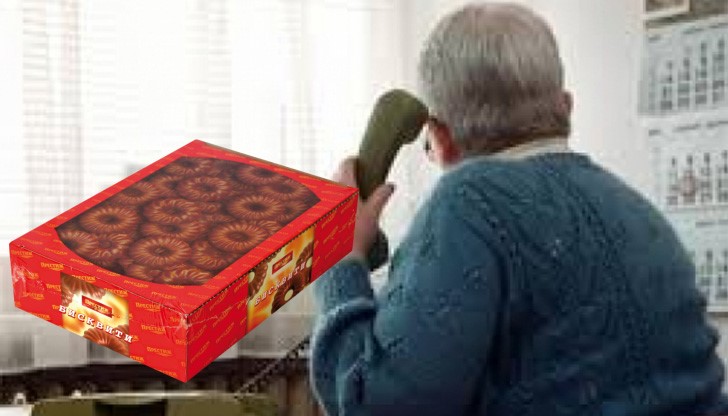 Регистрираните престъпления са по две различни, но познати схеми – за "колет от чужбина" и за "причинено ПТП"