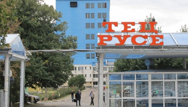 Предложението, което Топлофикация - Русе отправя към русенци, е повече от привлекателно Предложението, което Топлофикация - Русе отправя към русенци, е повече от привлекателно