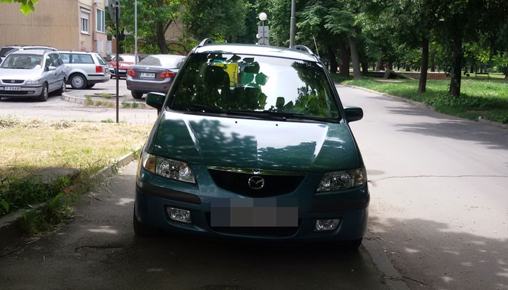 200 лева не ме събарят! Ще паркирам където си искам