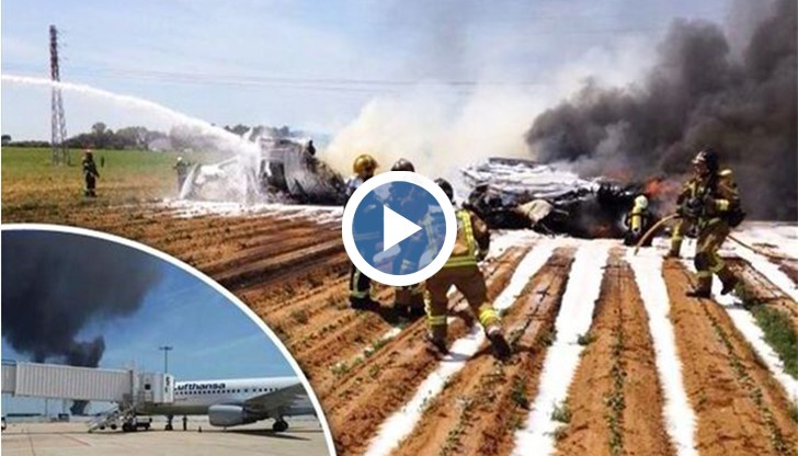 На борда на самолета е имало седем души, трима от които са загинали на място