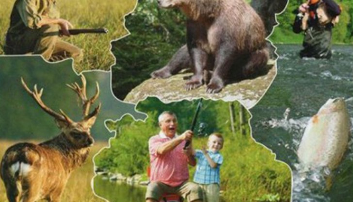 Ловът на мечки у нас е абсолютно забранен и ловът й се санкционира с до три години затвор!
