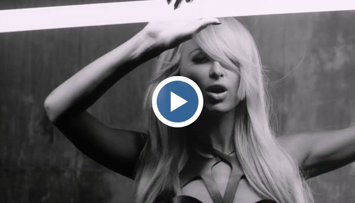 High Off My Love ft. Birdman