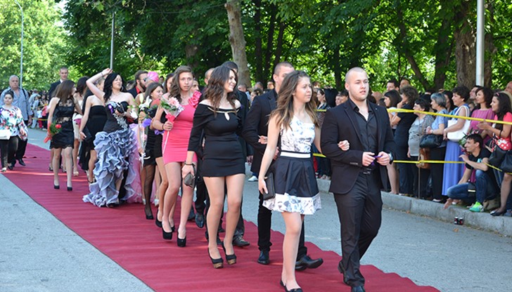 Заради церемонията ще има затворени централни улици и промени в движението