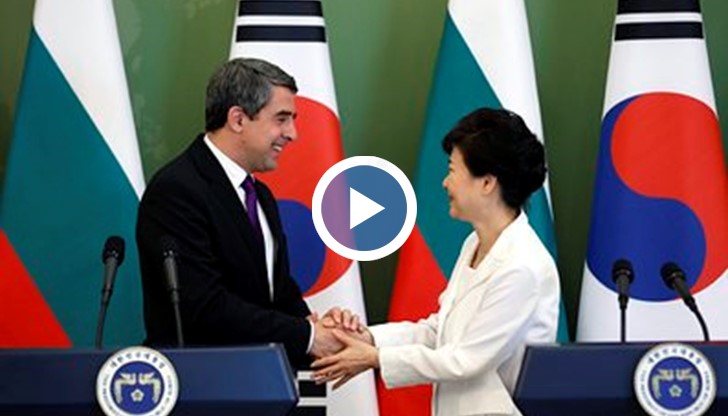 Плевнелиев: За нас Република Корея е приоритетен стратегически партньор в Азия