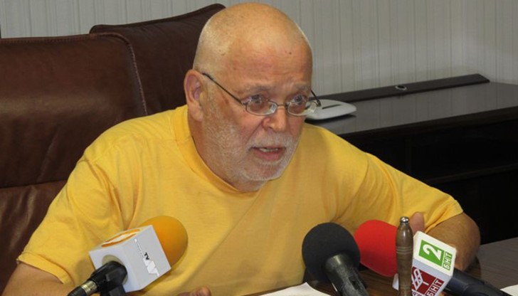 акад. Петър Иванов, Демографски институт акад. Петър Иванов, Демографски институт