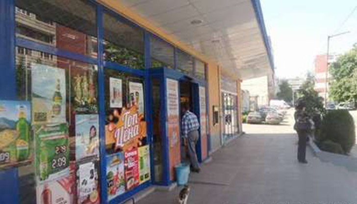 Млад мъж, който бил с впечатляващи физически данни, извадил нож и...