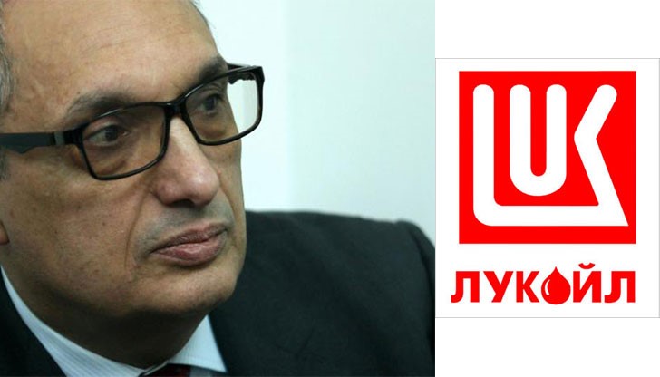 ЛУКОЙЛ има намерение да защитава бизнес репутацията си с всички допустими законови средства