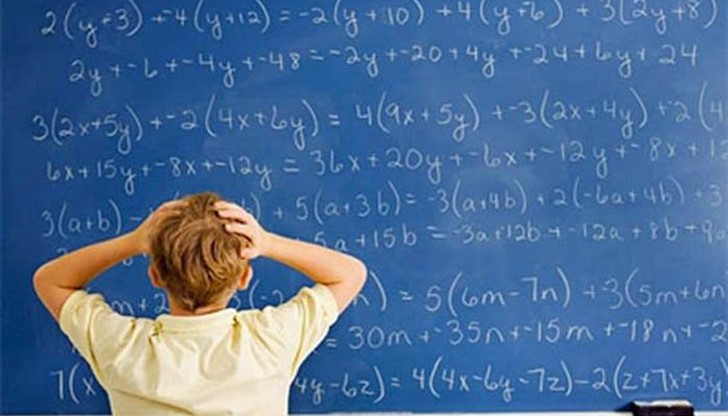 Досадния въпрос КОЙ дойде и в нашия град – града на свободния дух