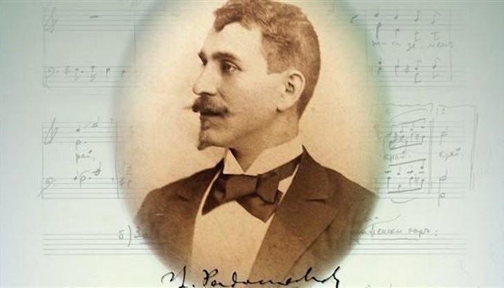 Изложбата е организирана от Община Свищов, ХГ „Николай Павлович“ и Исторически музей – Свищов