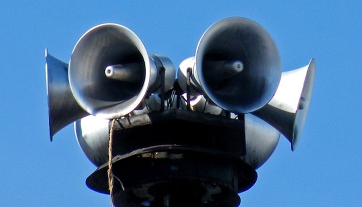 На 08.05.2015 г. от 12.00 часа в рамките на 30 секунди ще бъдат пуснати сирени в памет на децата, загинали в пътнотранспортни произшествия