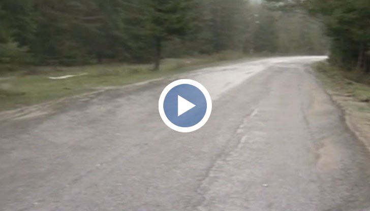 Извършителят на престъплението все още е на свобода