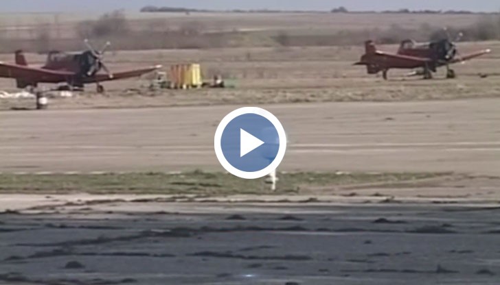 Прекратяват съществуването на дружеството, което стопанисва русенското летище