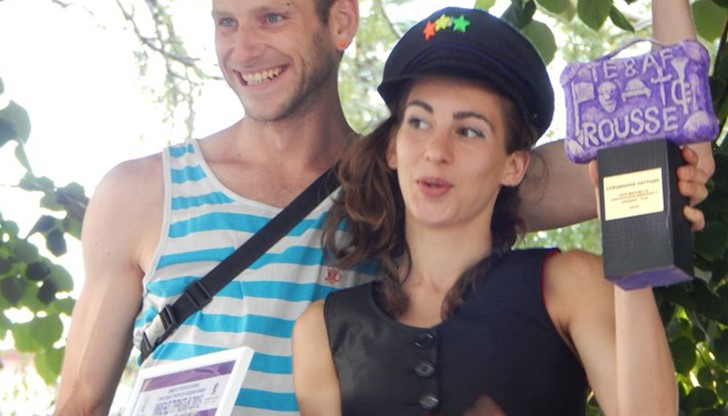 Специалните награди тази година отиват при новите открития на фестивала на забавленията и анимациите – представители на улични музиканти и кулинари