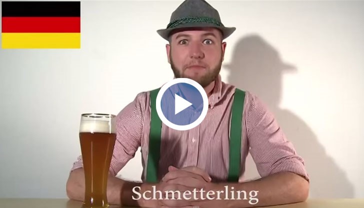 Този забавен сравнителен езиков анализ със сигурност ще ви разсмее