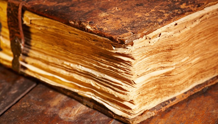 Проектът, спечелен от Великотърновската библиотека „Петко Р. Славейков”, е на стойност 360 хил. евро