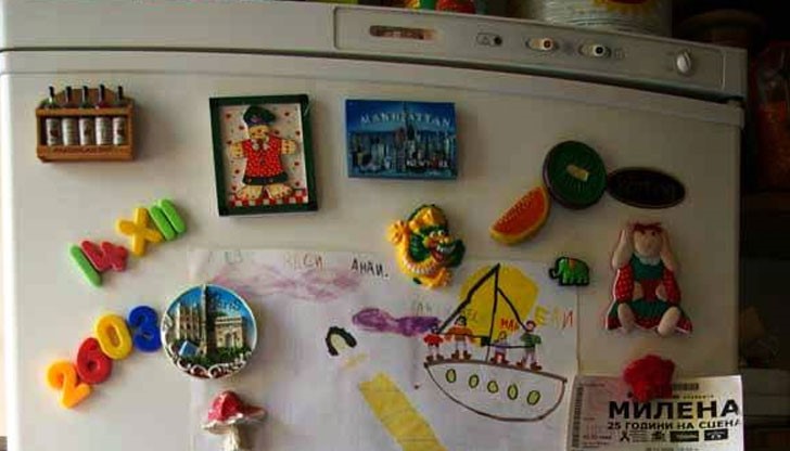 Докато закусвах, ми се спря погледът върху магнитчетата на хладилника